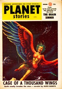 Cover of Hagerty's Enzymes