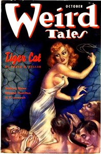 Cover of Here Lies