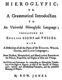 Cover of Hieroglyfic or, a Grammatical Introduction to an Universal Hieroglyfic Language
