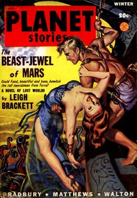 Cover of In His Image