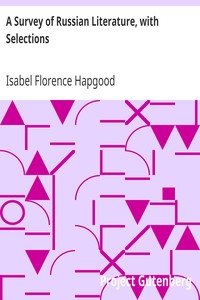 Cover of A Survey of Russian Literature, with Selections