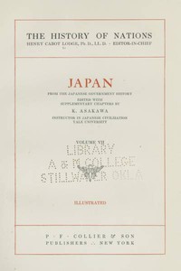 Cover of Japan From the Japanese Government History