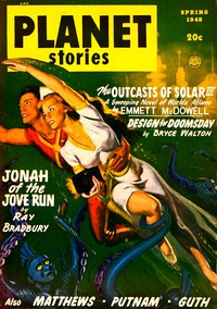 Cover of Jonah of the Jove-Run