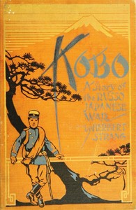 Cover of Kobo A Story of the Russo-Japanese War