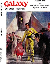 Cover of A Gift from Earth