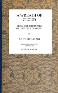 Cover of A wreath of cloud