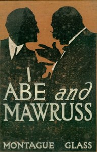 Cover of Abe and Mawruss Being Further Adventures of Potash and Perlmutter