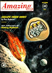 Cover of After Ixmal