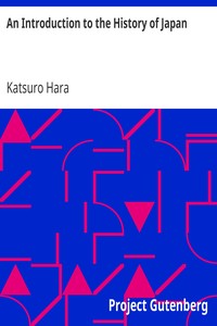 Cover of An Introduction to the History of Japan