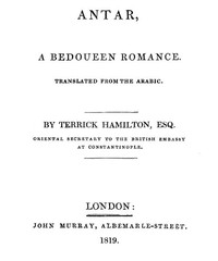Cover of Antar A Bedoueen Romance
