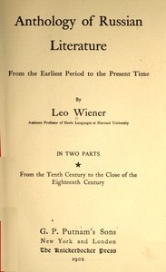 Cover of Anthology of Russian literature from the earliest period to the present time, volume 1 (of 2)