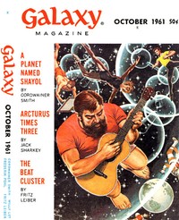 Cover of Arcturus Times Three