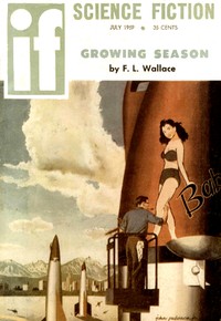 Cover of Car Pool