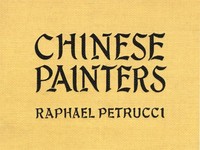 Cover of Chinese Painters A Critical Study