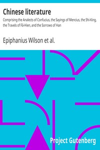 Cover of Chinese literature