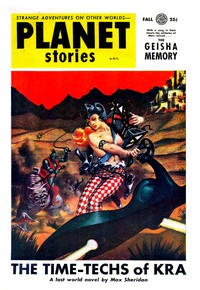 Cover of Down Went McGinty